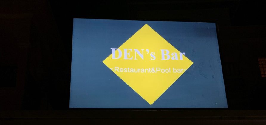 DEN HOTEL TOTONOU SIEM REAP dining or shared-space photo